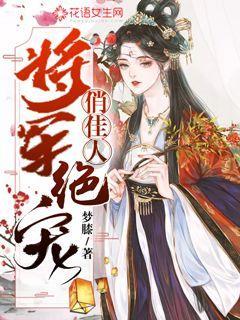 侠盗猎车手5