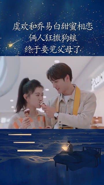 逃离遗弃的建筑4